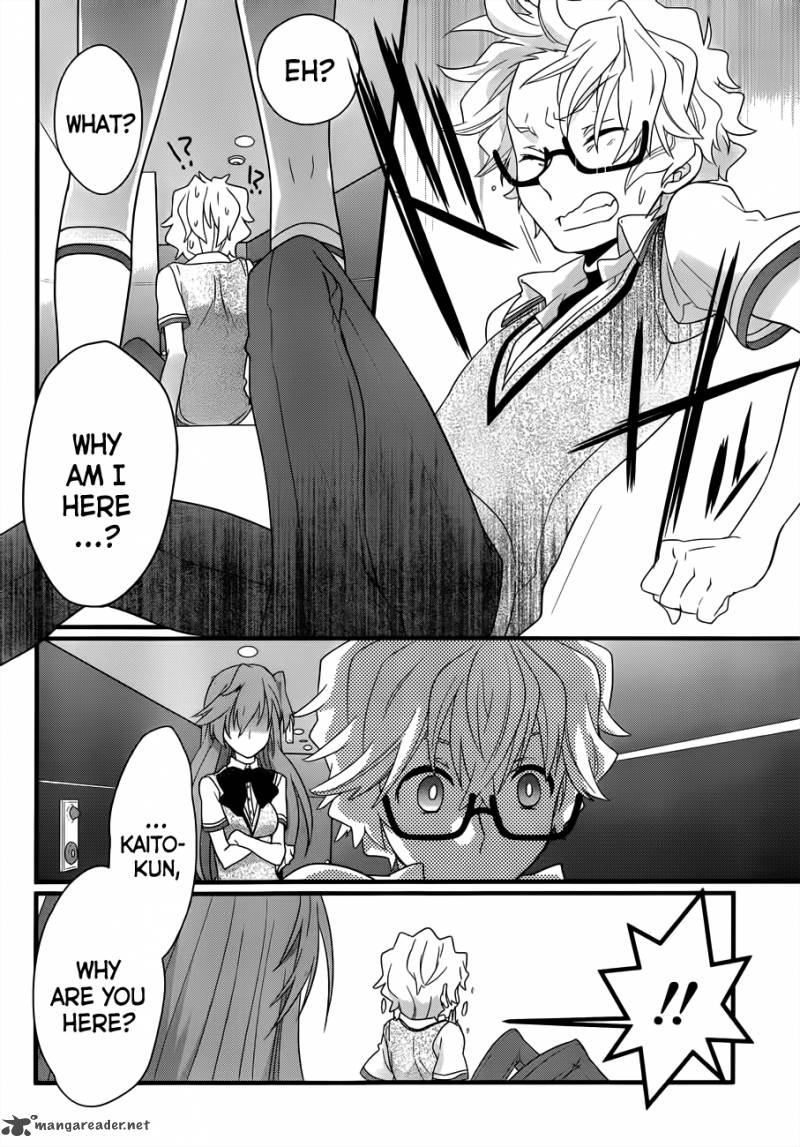 Ano Natsu De Matteru 5 21