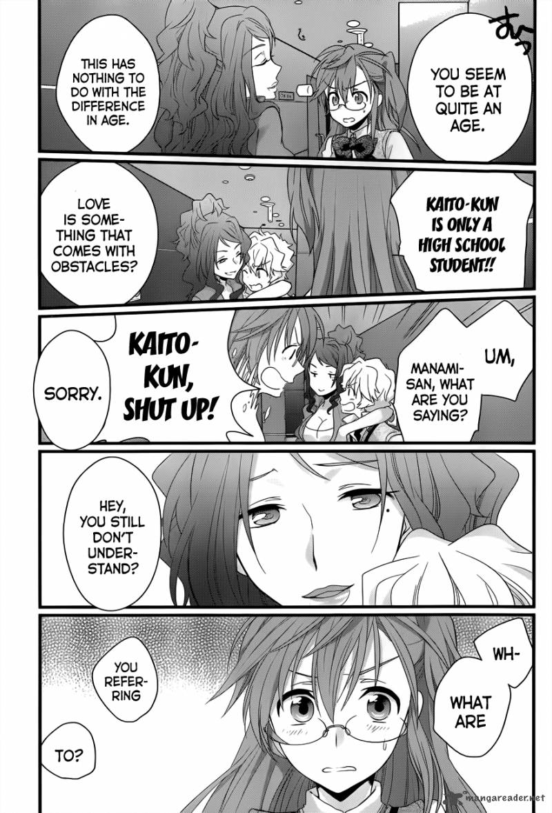 Ano Natsu De Matteru 5 28
