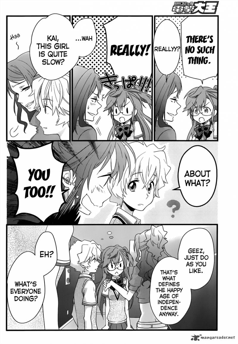 Ano Natsu De Matteru 5 31