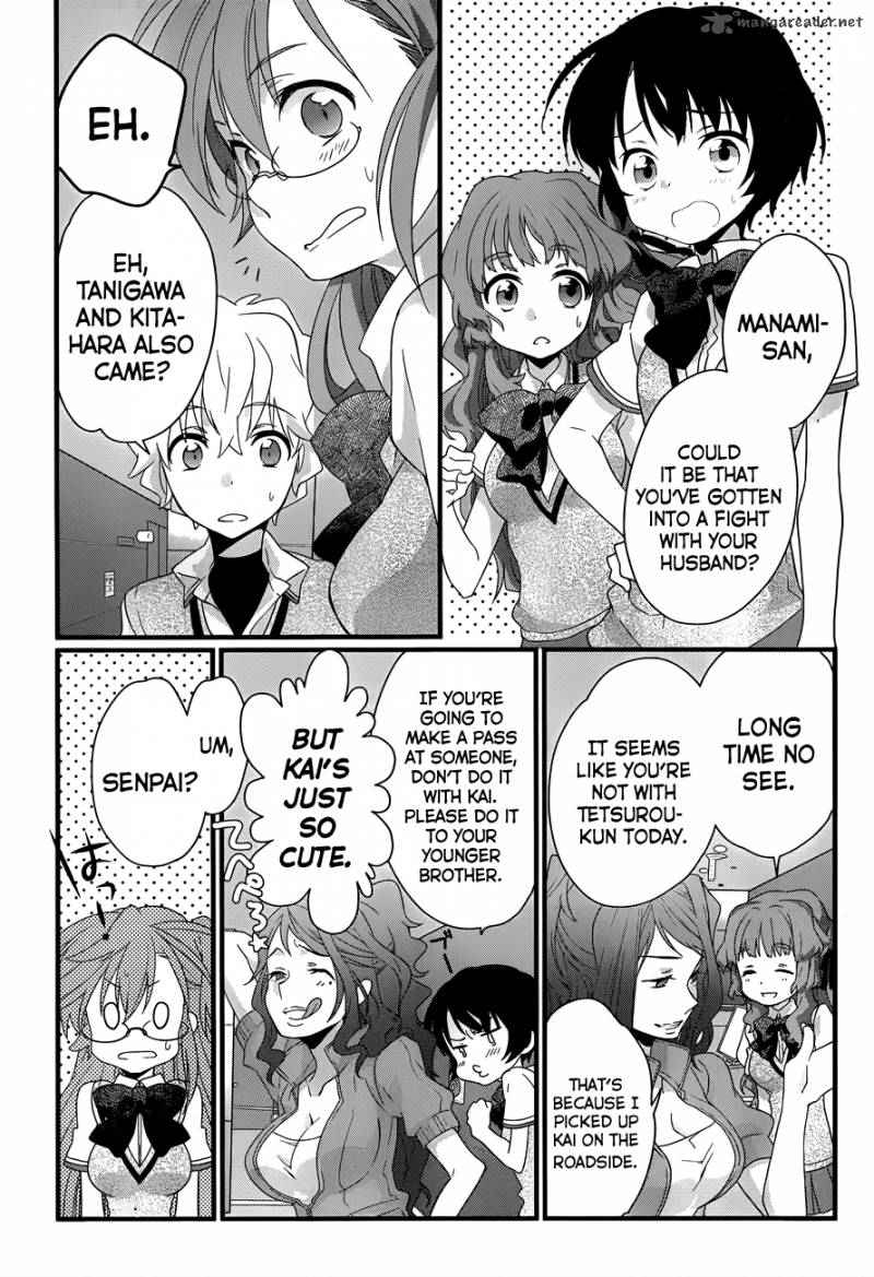 Ano Natsu De Matteru 5 32
