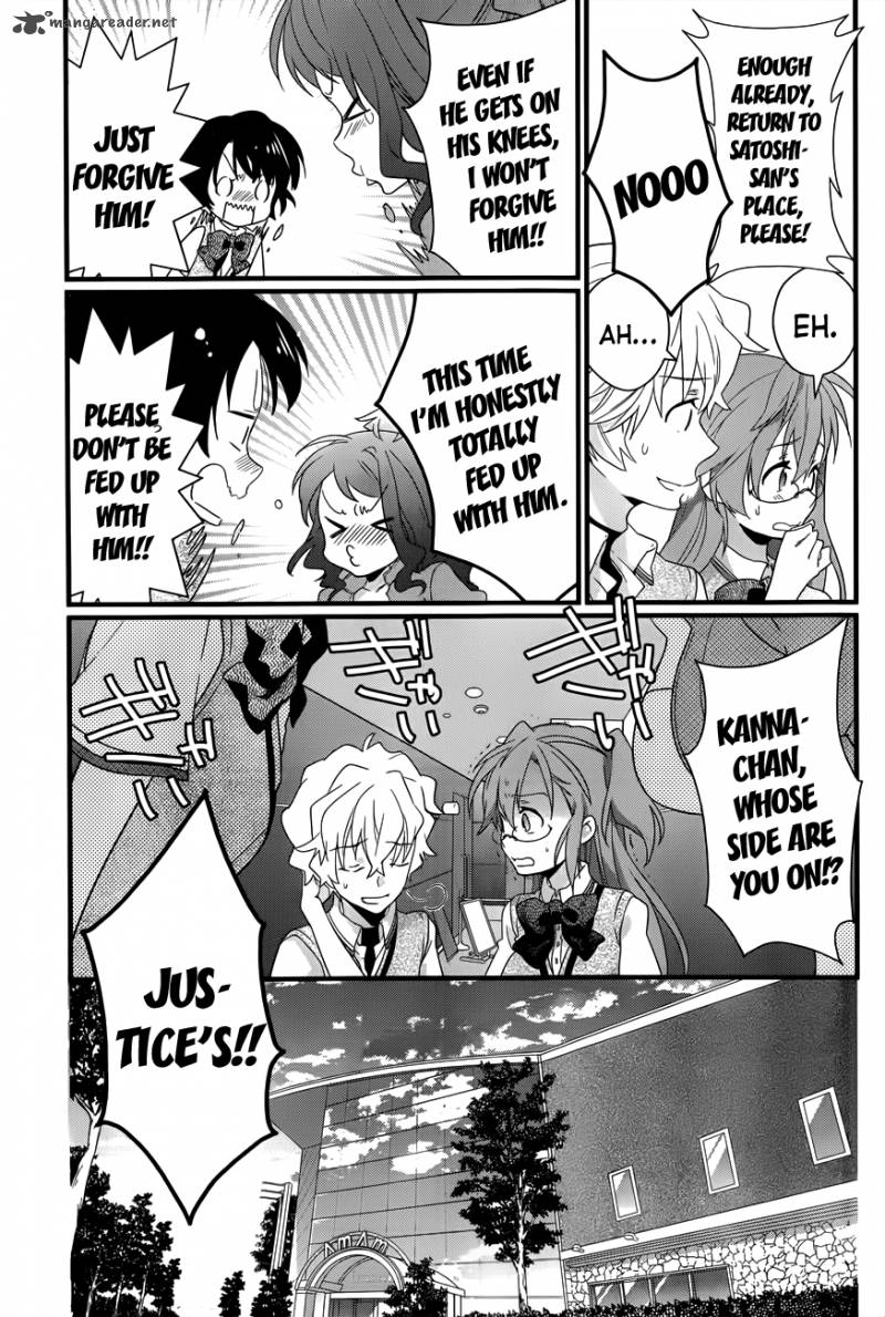 Ano Natsu De Matteru 5 34