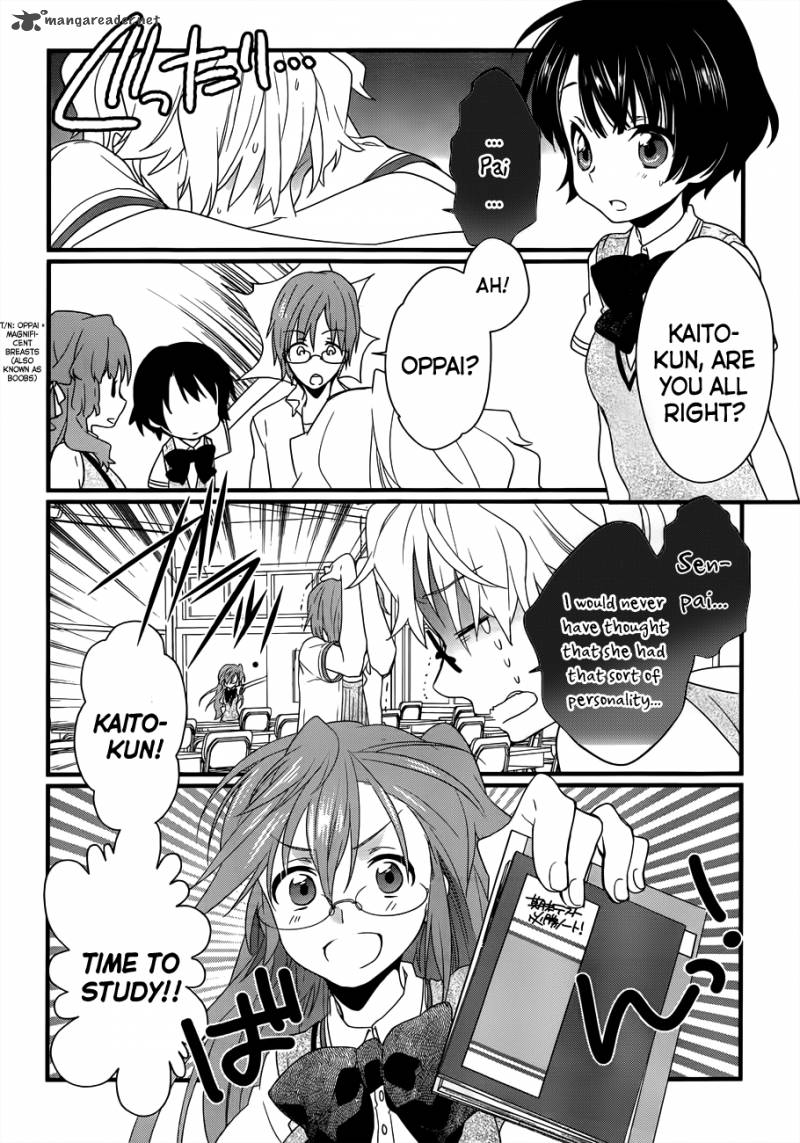 Ano Natsu De Matteru 5 41
