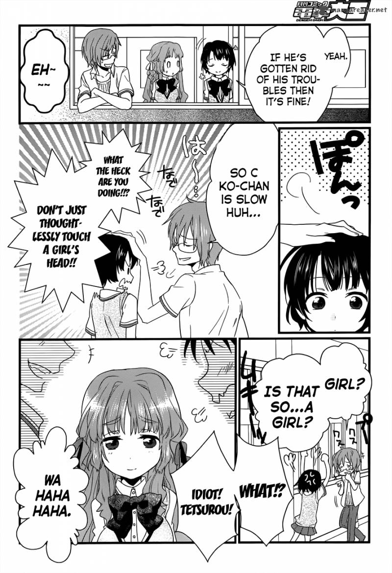 Ano Natsu De Matteru 5 43