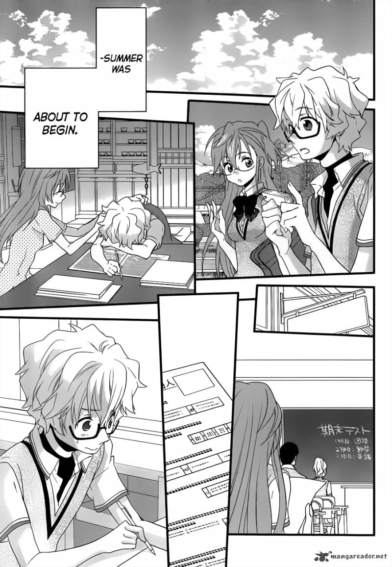 Ano Natsu De Matteru 5 44