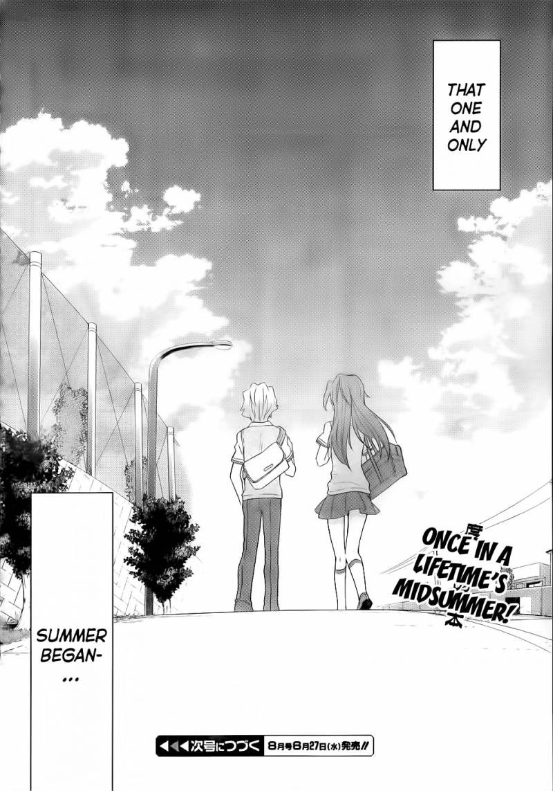 Ano Natsu De Matteru 5 47