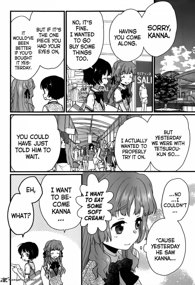 Ano Natsu De Matteru 5 7