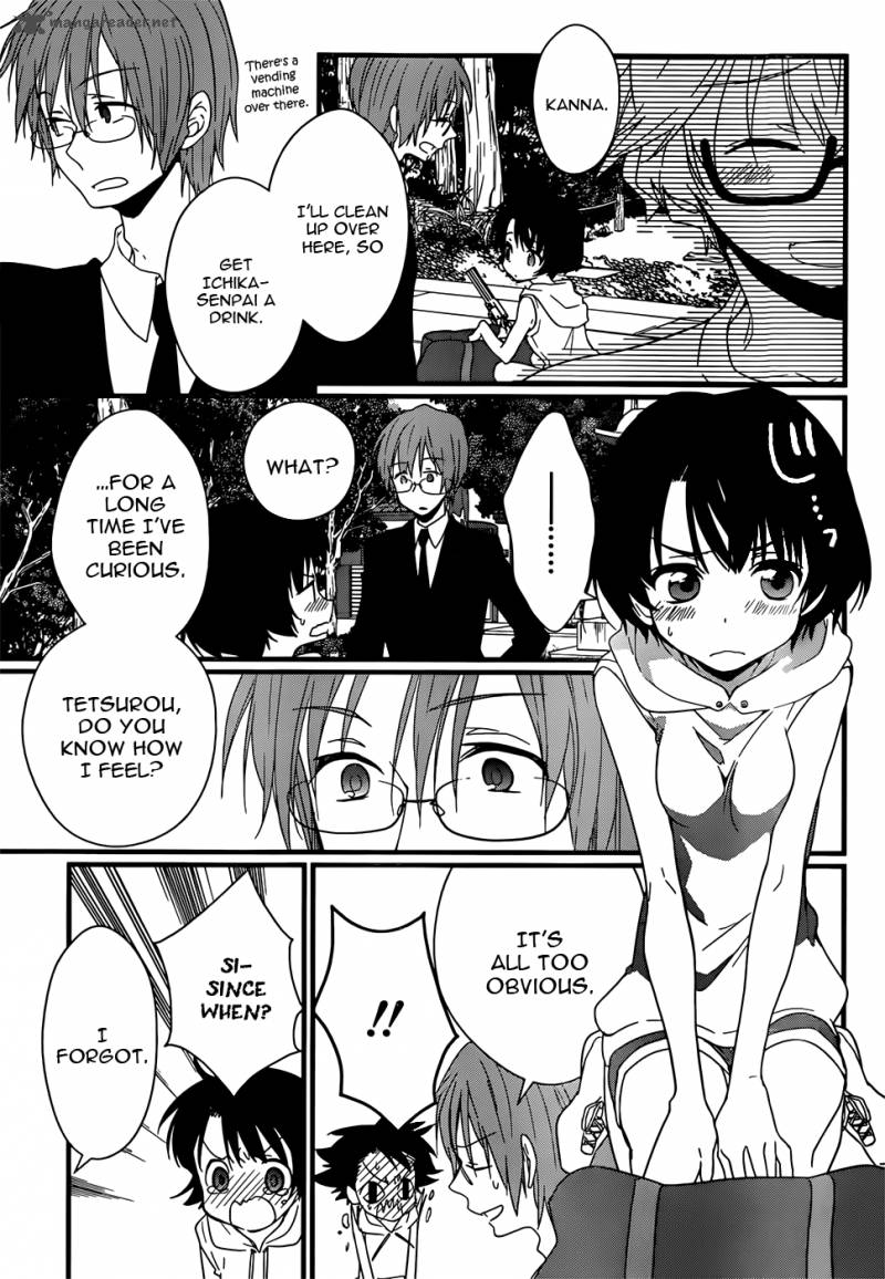 Ano Natsu De Matteru 6 20