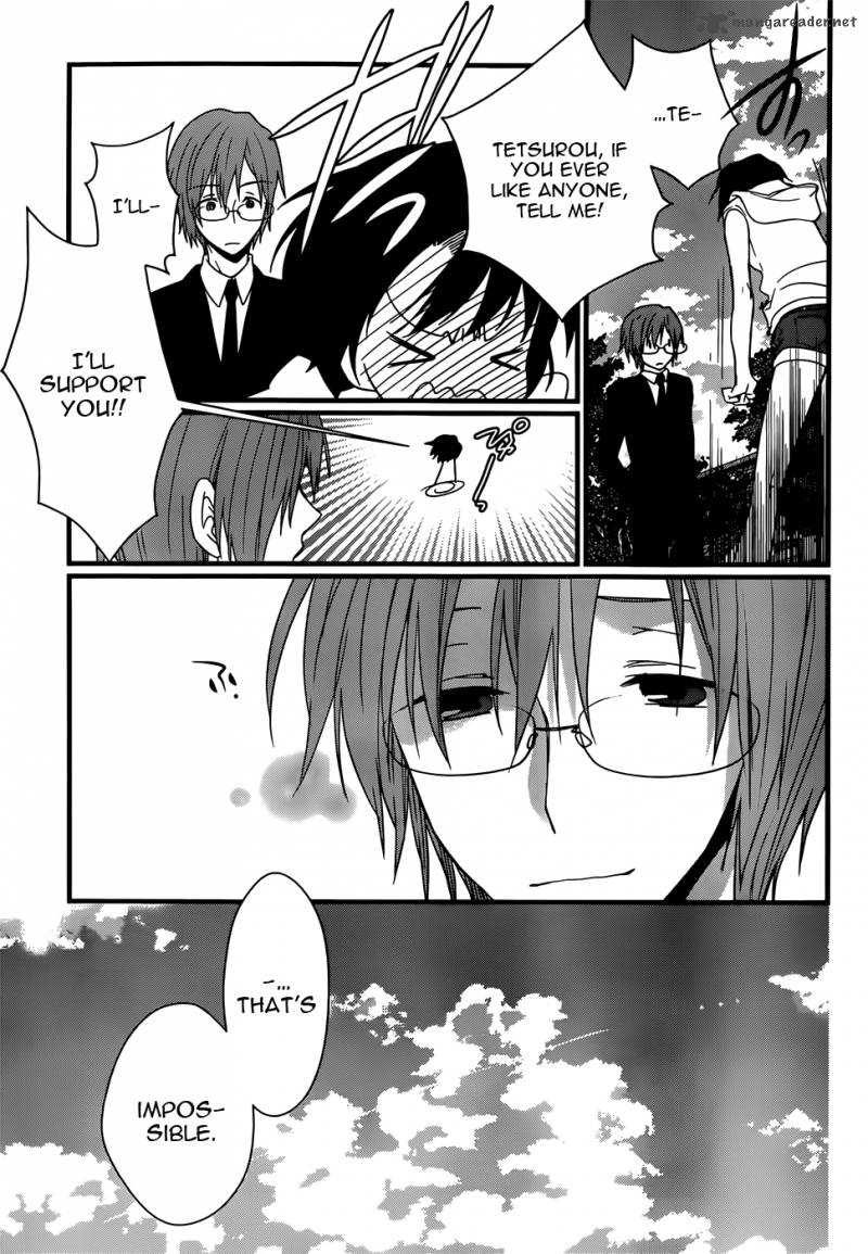 Ano Natsu De Matteru 6 22