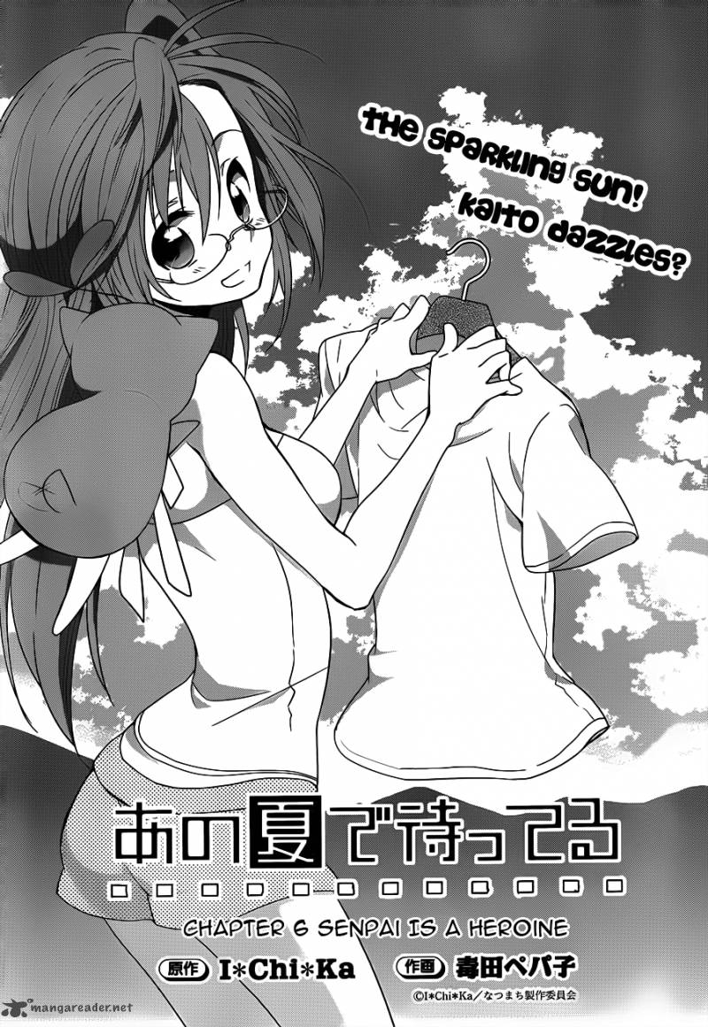 Ano Natsu De Matteru 6 3