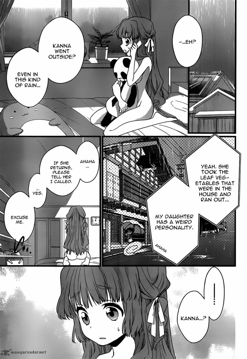 Ano Natsu De Matteru 6 30