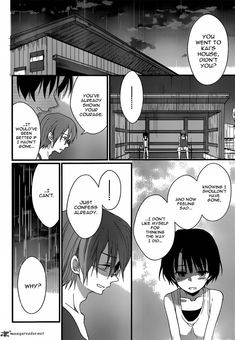 Ano Natsu De Matteru 6 39