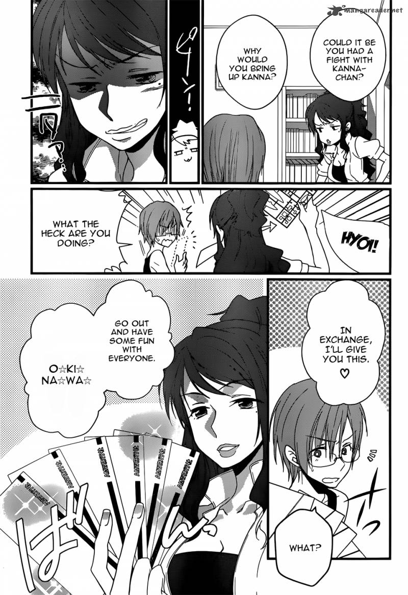 Ano Natsu De Matteru 6 42