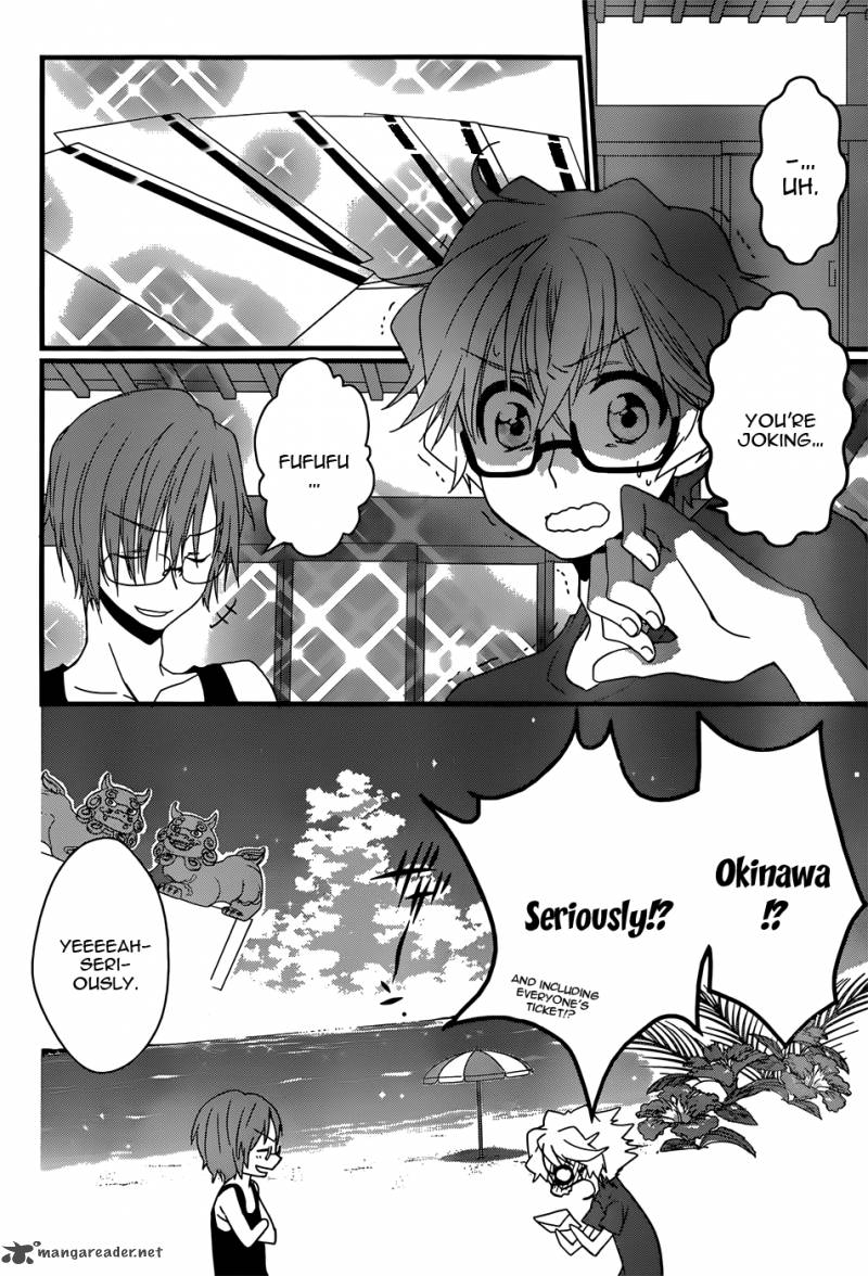 Ano Natsu De Matteru 6 43