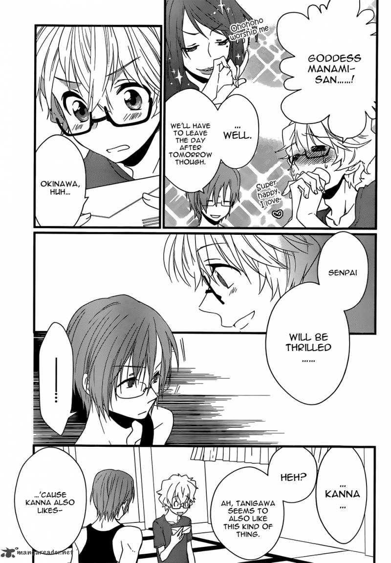 Ano Natsu De Matteru 6 44