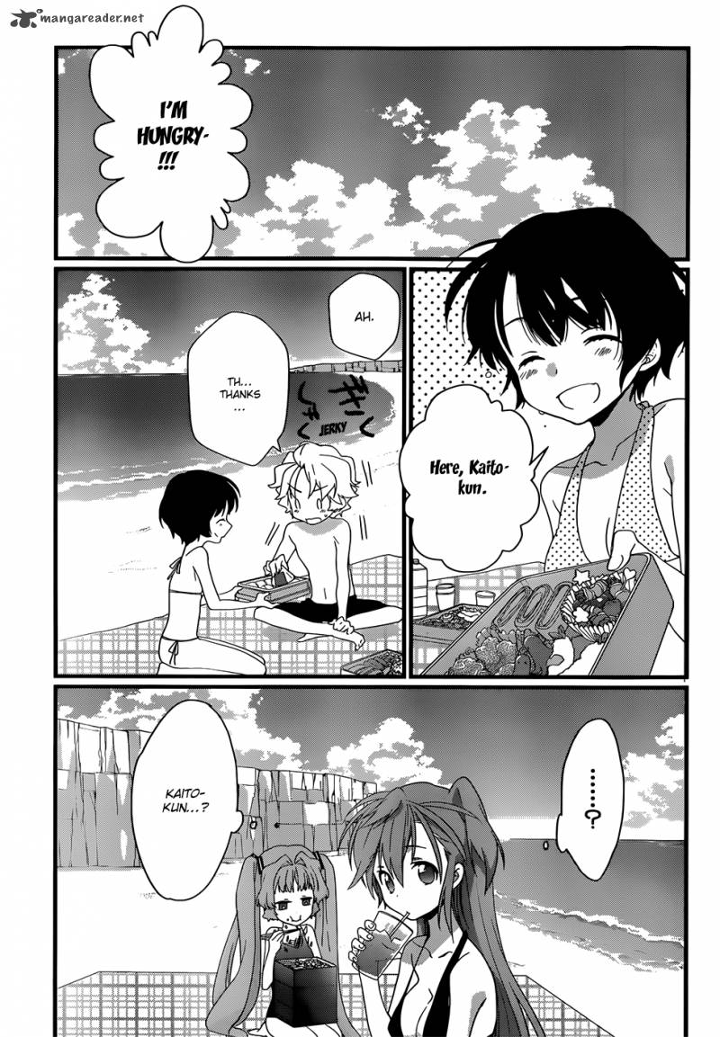 Ano Natsu De Matteru 7 12