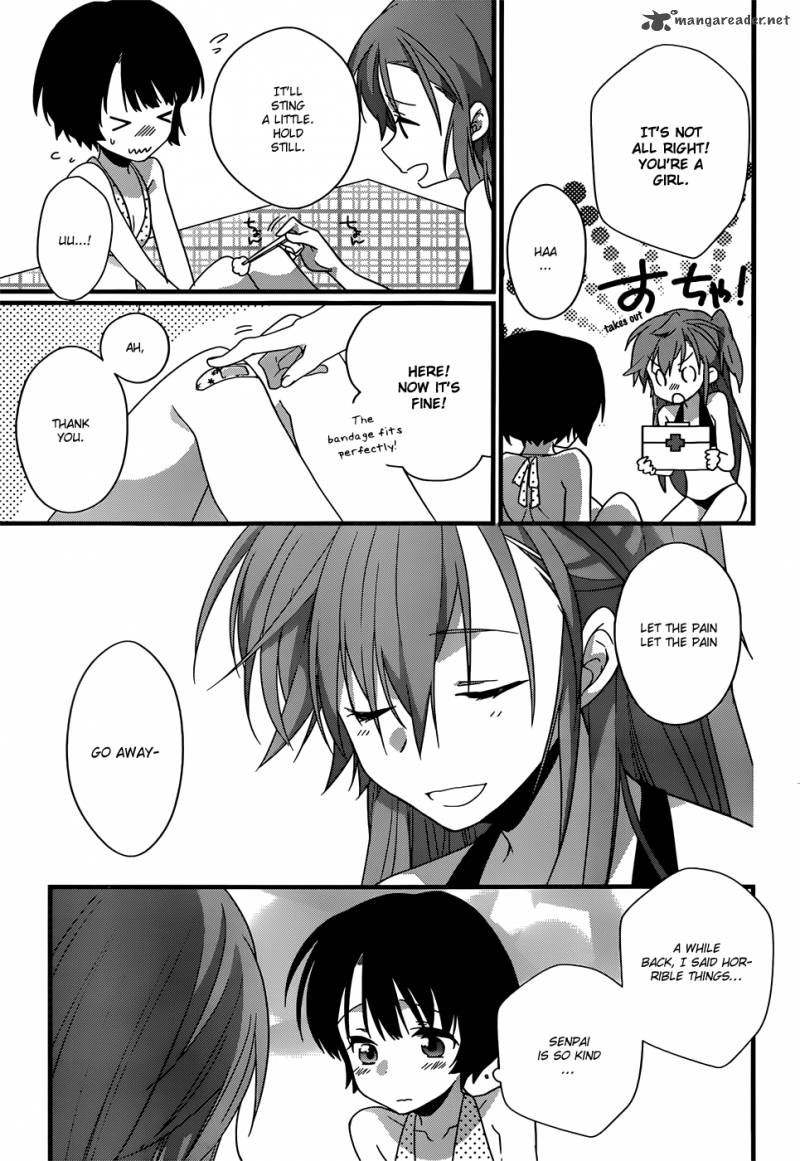 Ano Natsu De Matteru 7 14