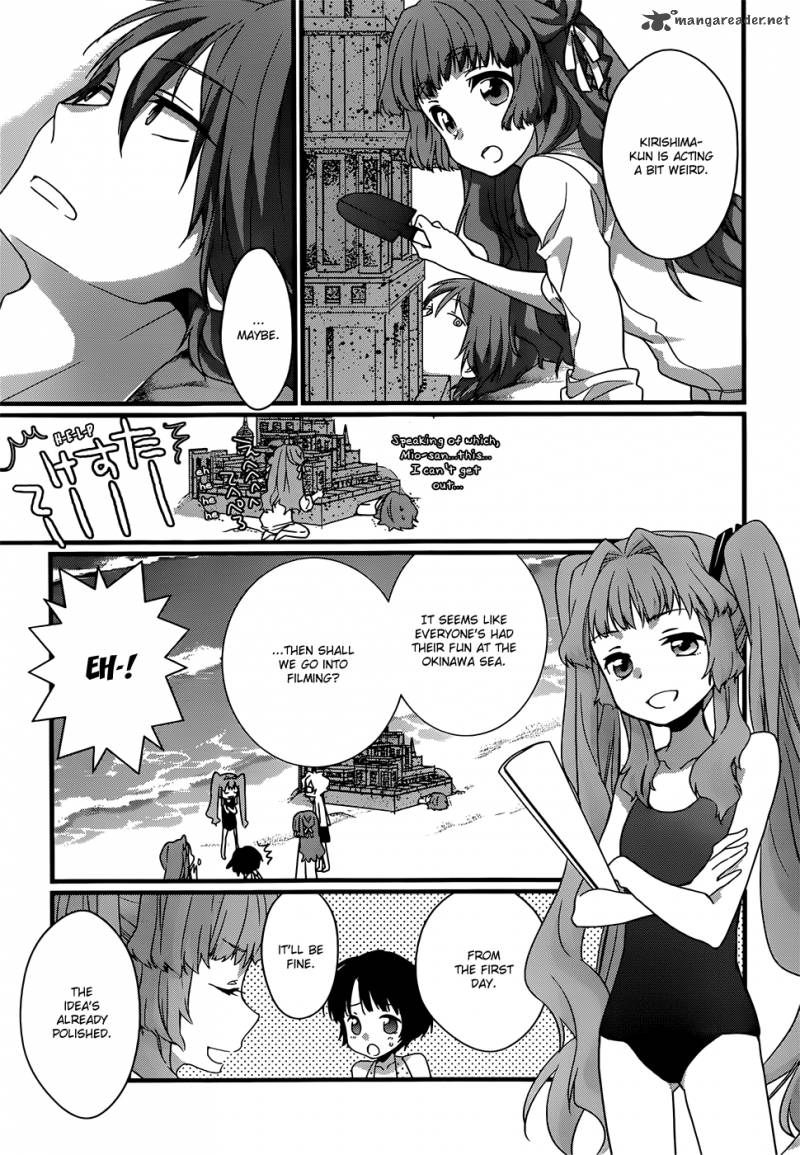 Ano Natsu De Matteru 7 16