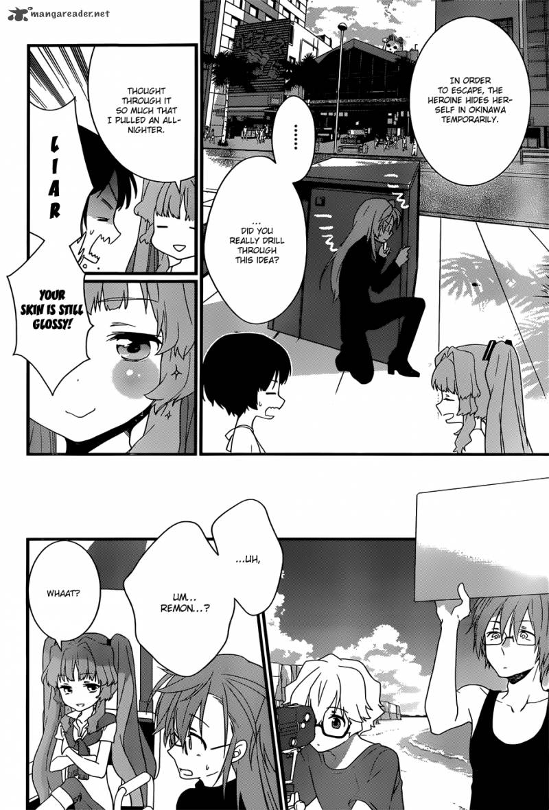 Ano Natsu De Matteru 7 17