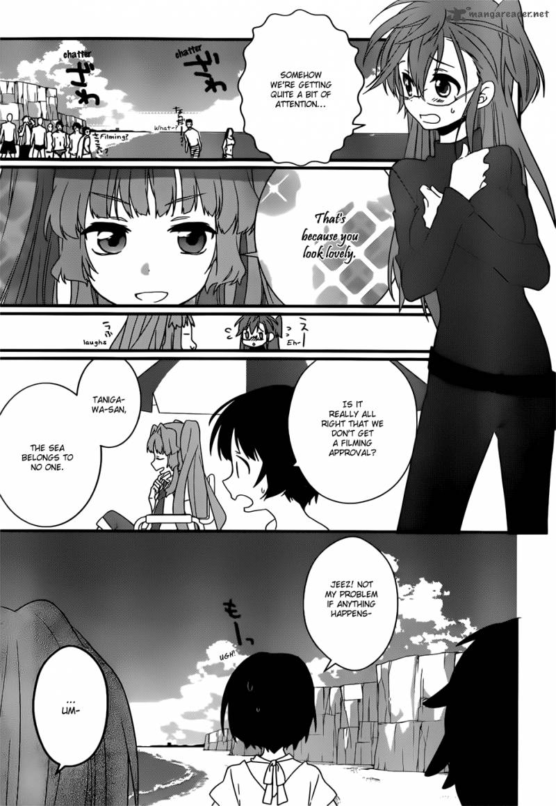 Ano Natsu De Matteru 7 18