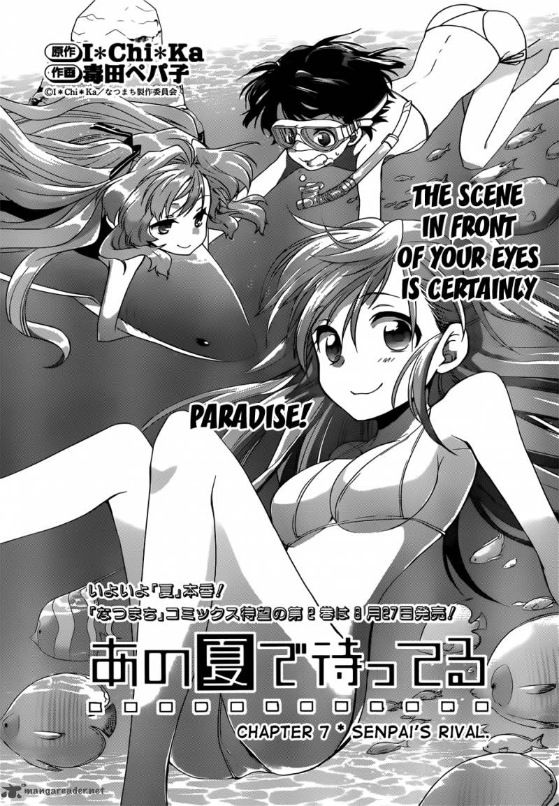 Ano Natsu De Matteru 7 2