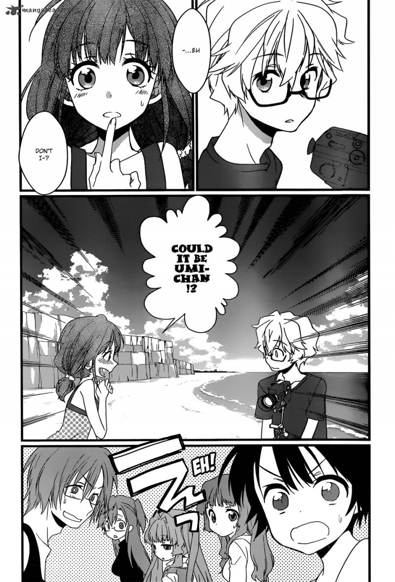 Ano Natsu De Matteru 7 20