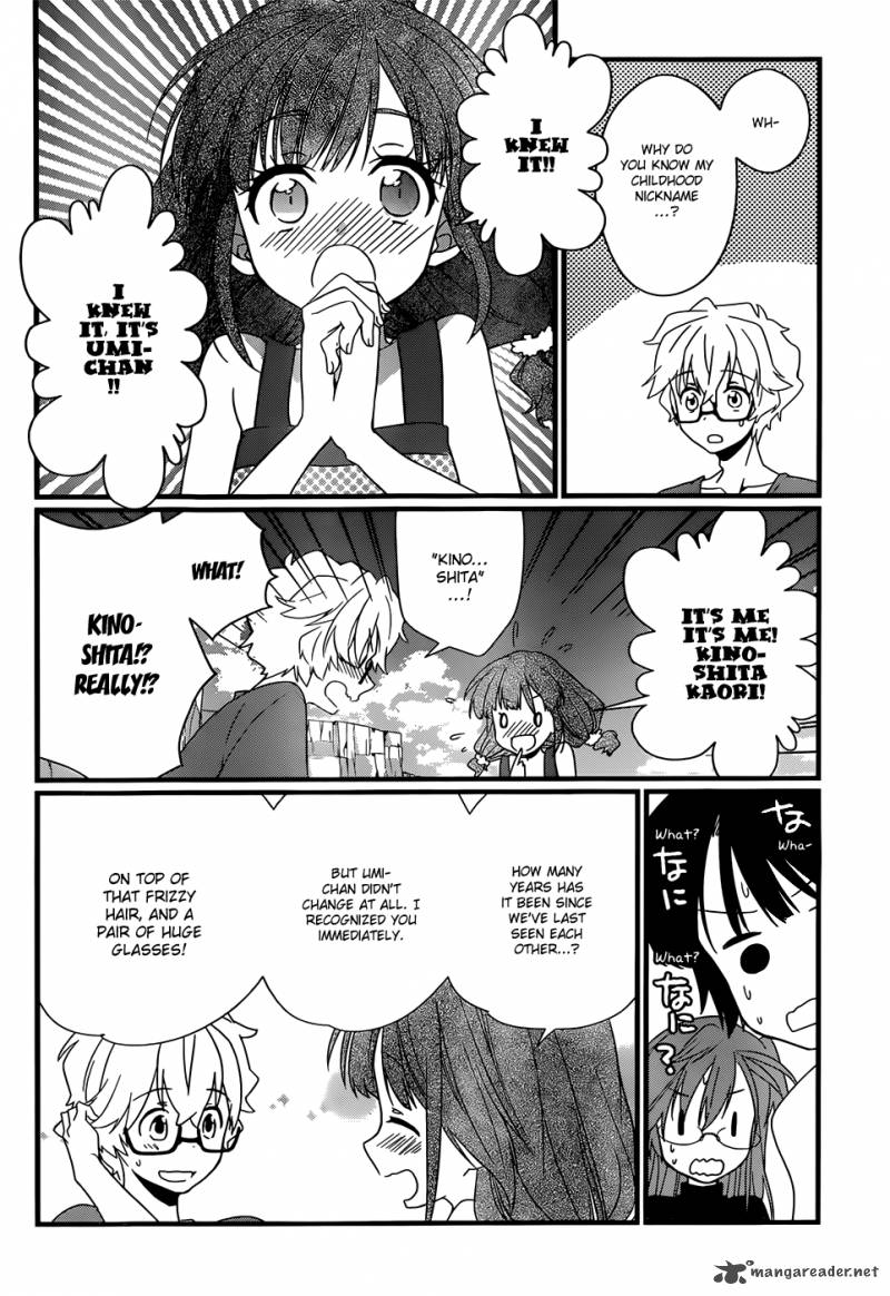 Ano Natsu De Matteru 7 21