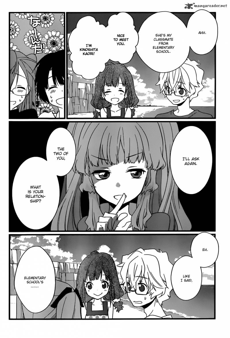 Ano Natsu De Matteru 7 23