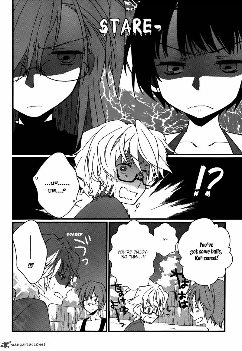 Ano Natsu De Matteru 7 27