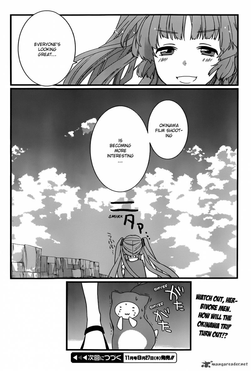 Ano Natsu De Matteru 7 31
