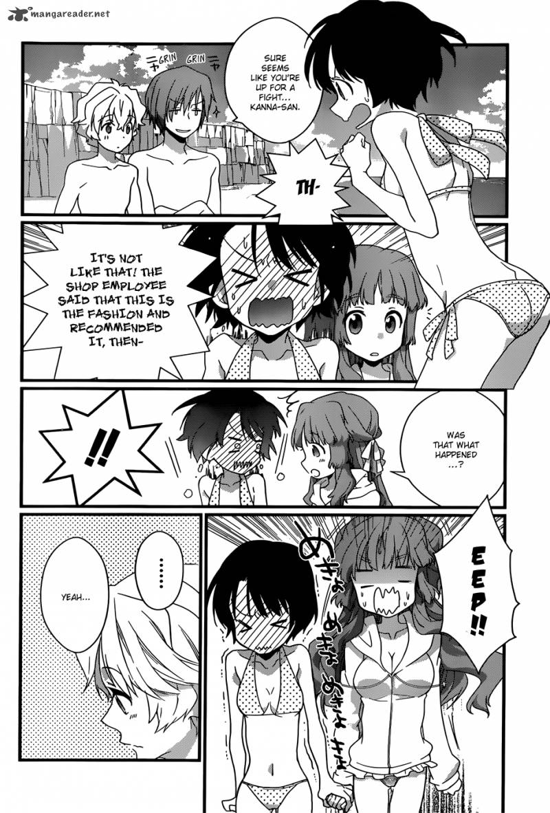 Ano Natsu De Matteru 7 5