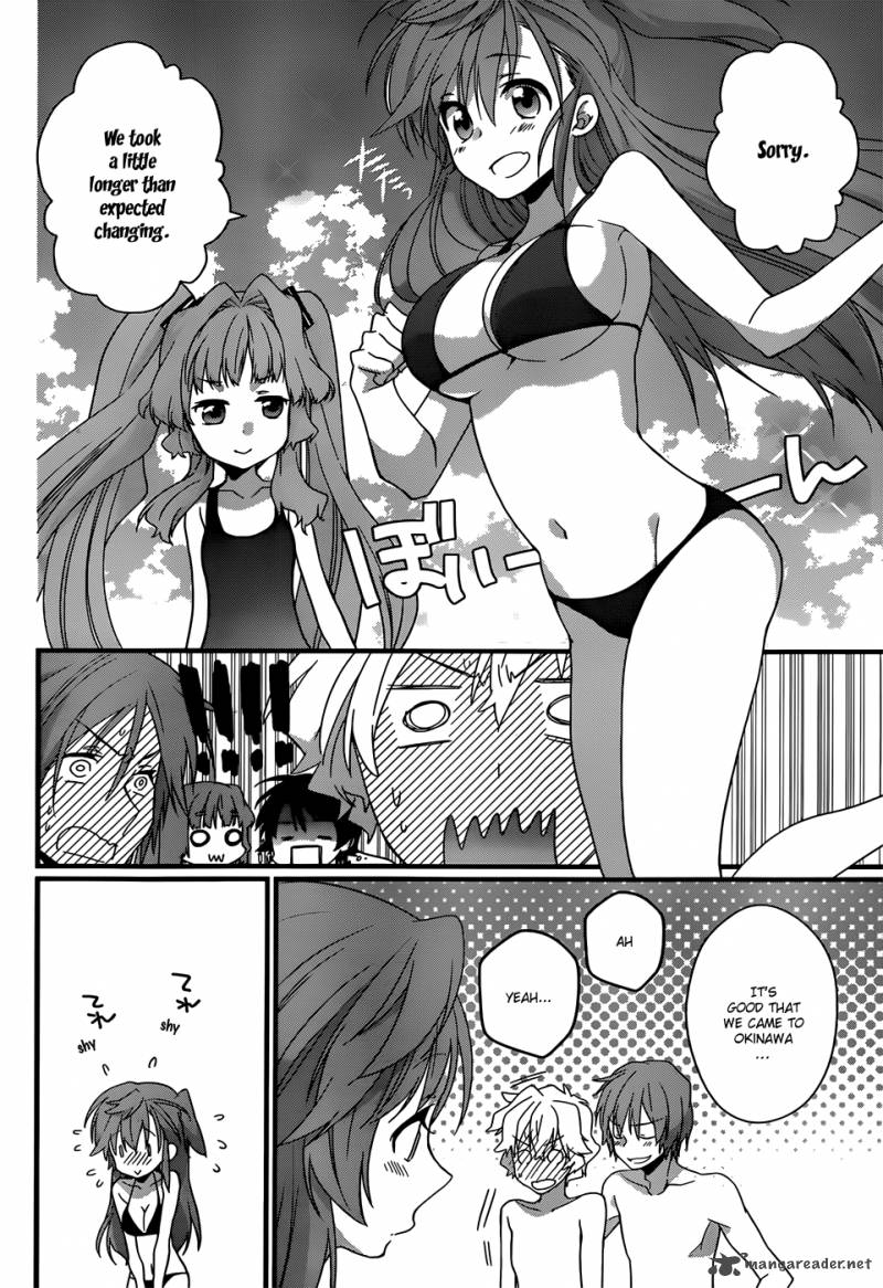 Ano Natsu De Matteru 7 7
