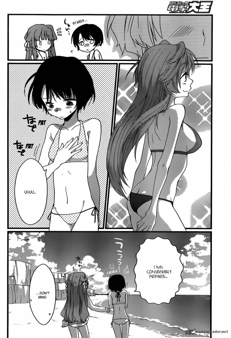 Ano Natsu De Matteru 7 9