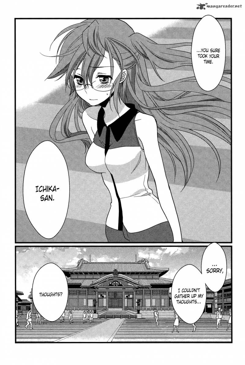 Ano Natsu De Matteru 8 25