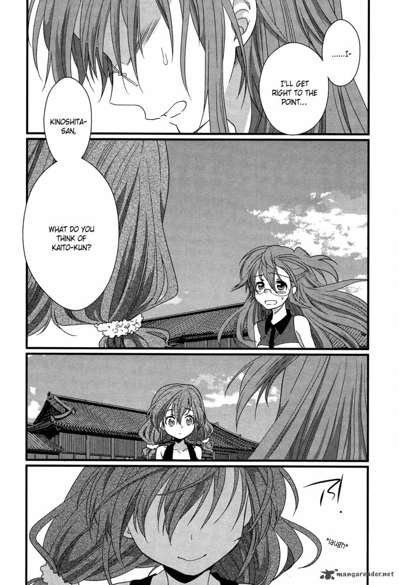 Ano Natsu De Matteru 8 26