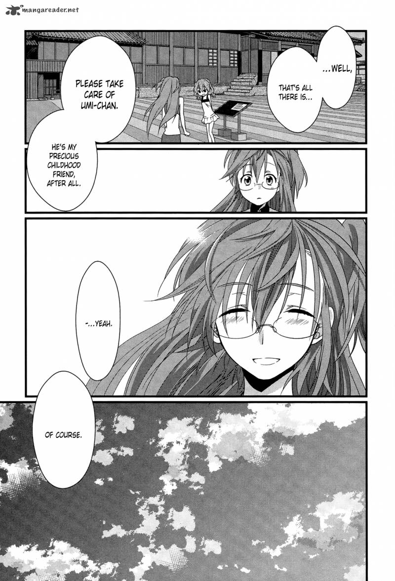 Ano Natsu De Matteru 8 30