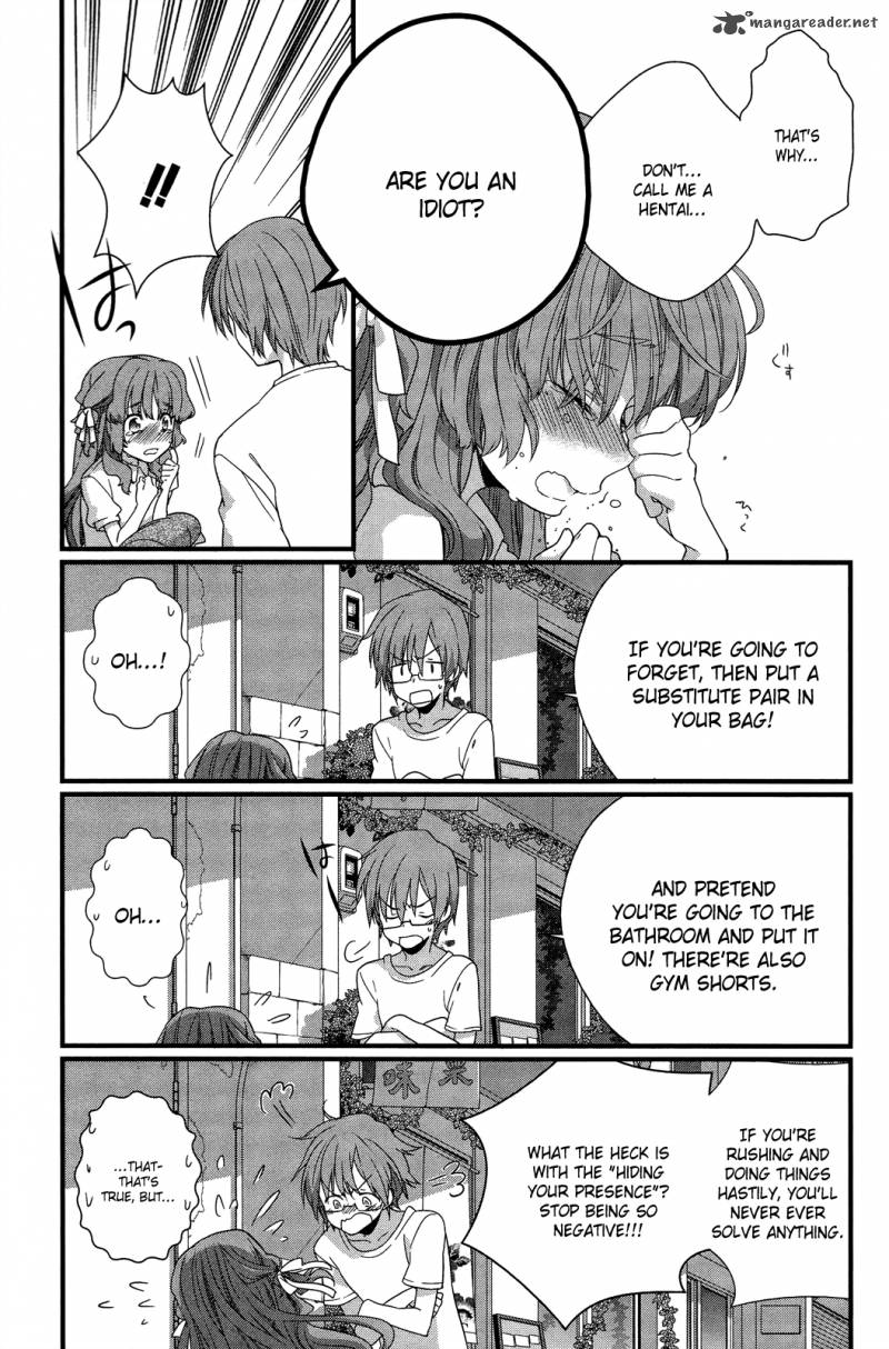 Ano Natsu De Matteru 8 33