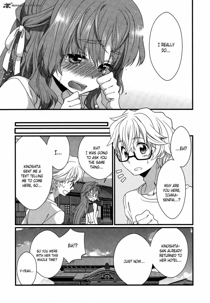 Ano Natsu De Matteru 8 36