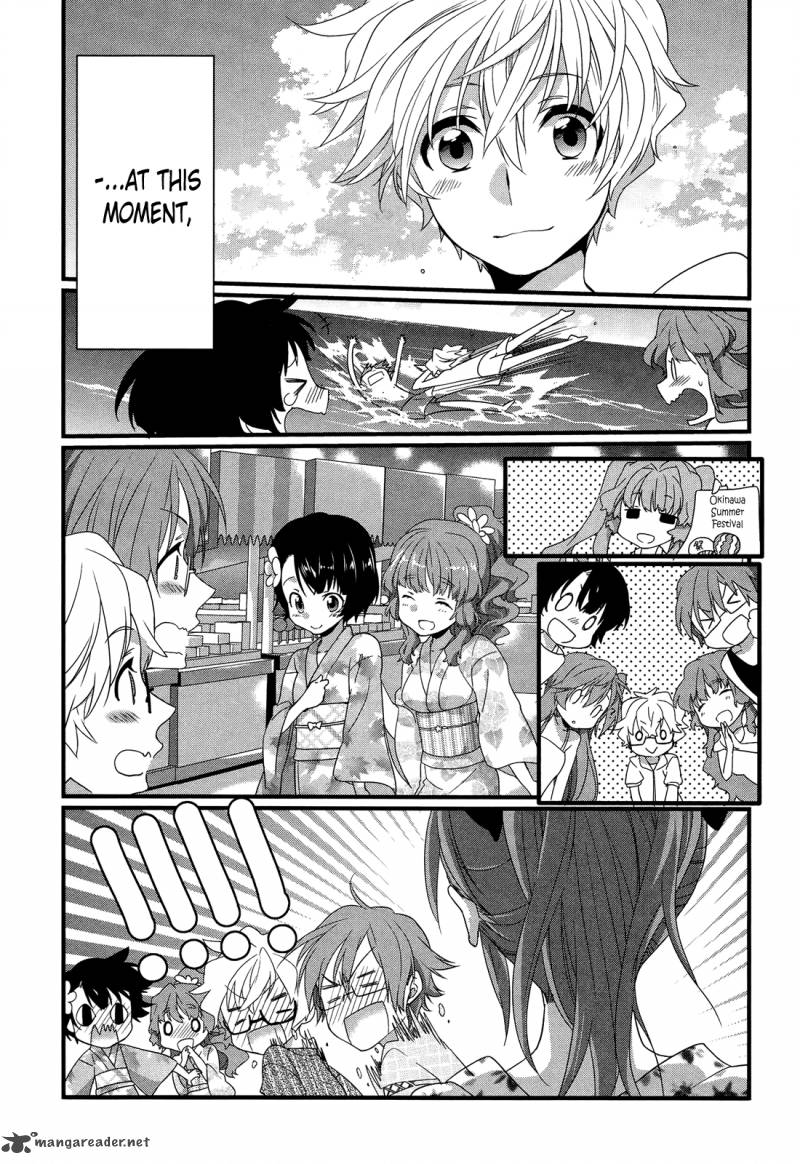 Ano Natsu De Matteru 8 45