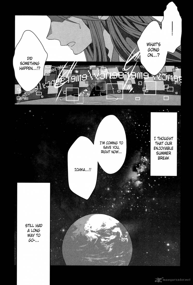 Ano Natsu De Matteru 8 47