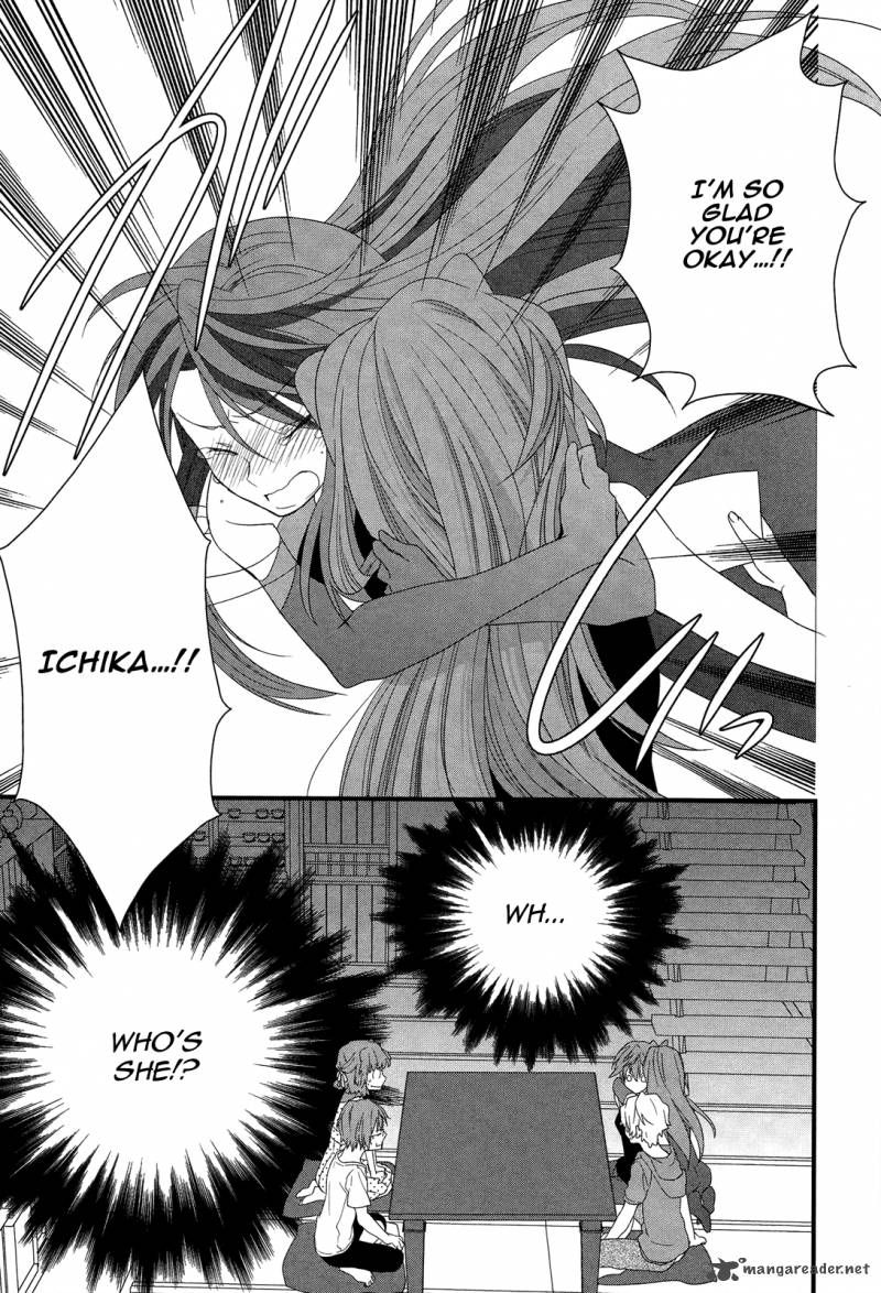 Ano Natsu De Matteru 9 11
