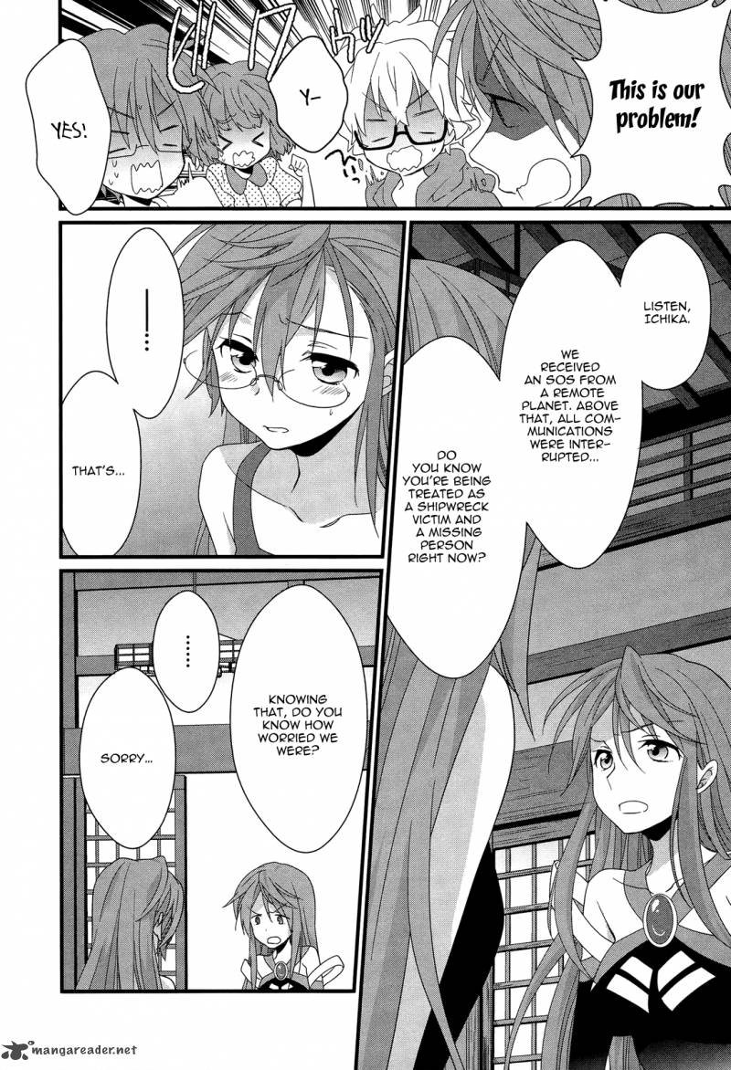 Ano Natsu De Matteru 9 14