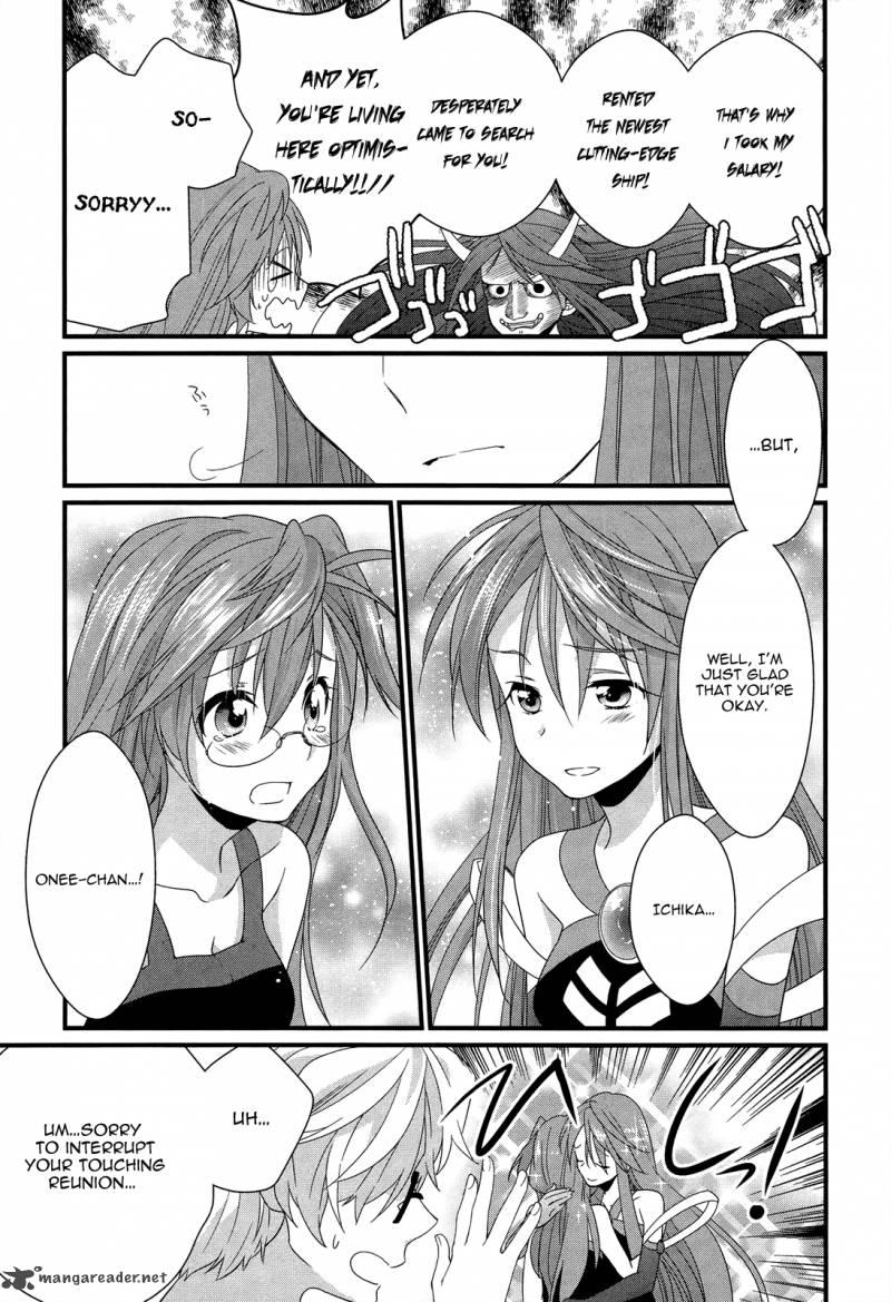 Ano Natsu De Matteru 9 15