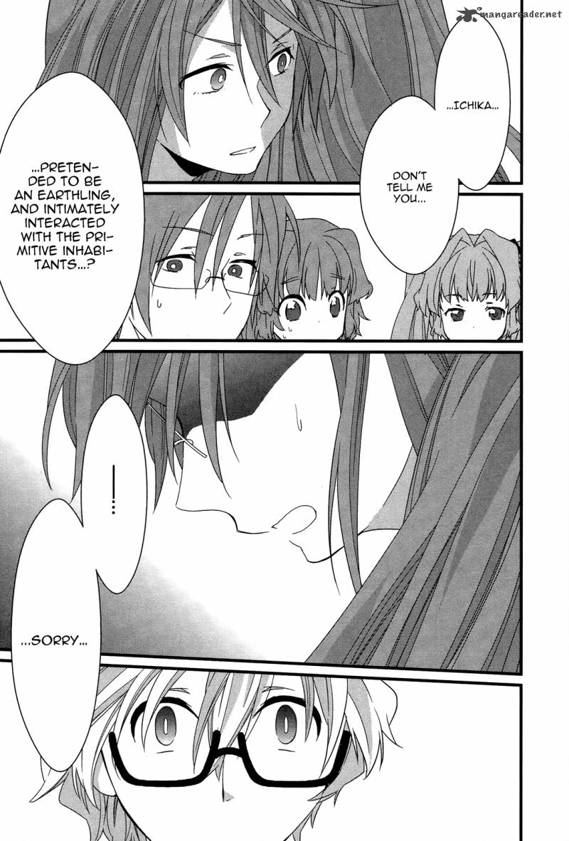 Ano Natsu De Matteru 9 17