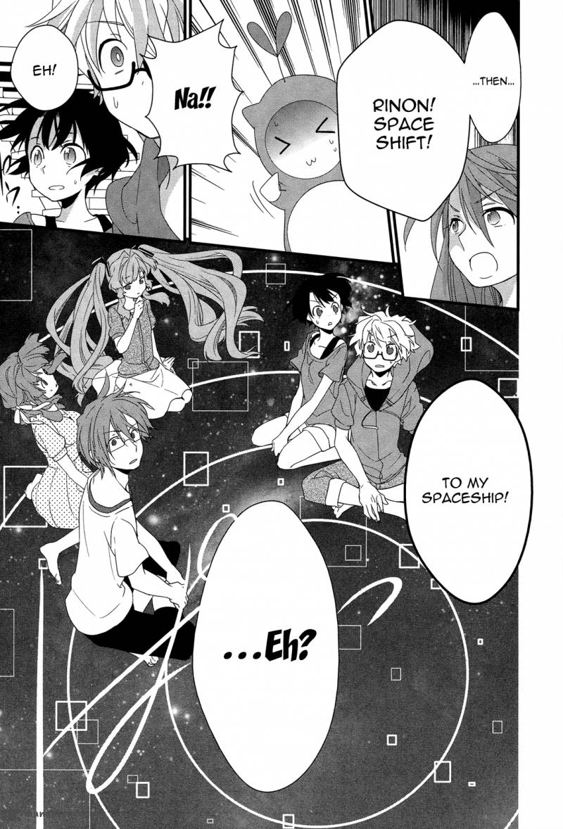 Ano Natsu De Matteru 9 19