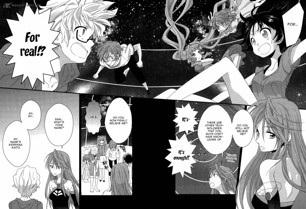 Ano Natsu De Matteru 9 20