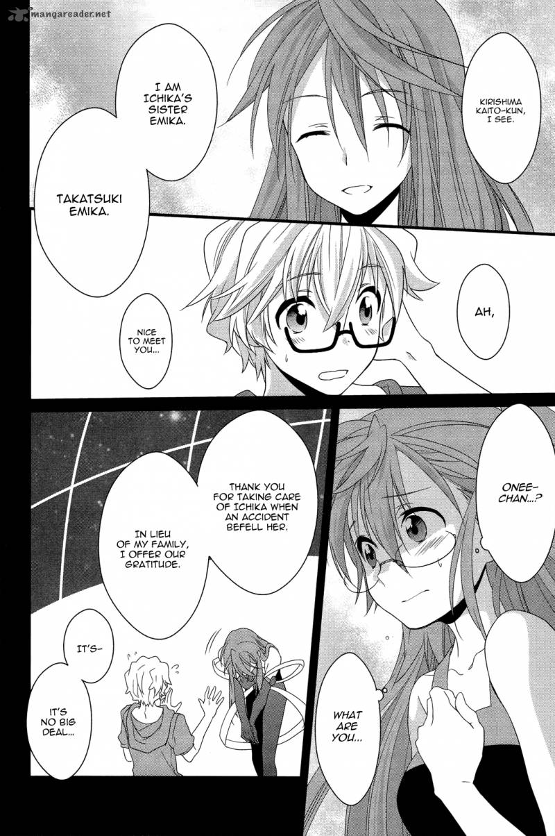 Ano Natsu De Matteru 9 21