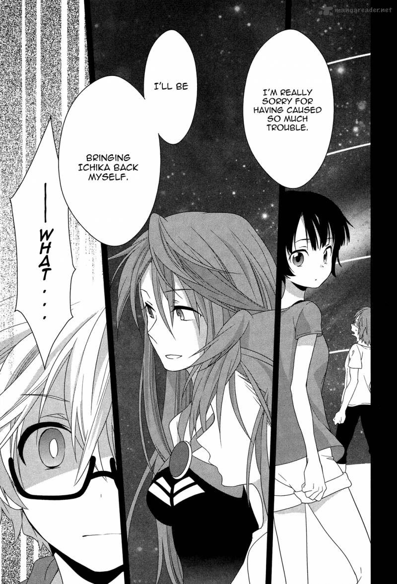 Ano Natsu De Matteru 9 22