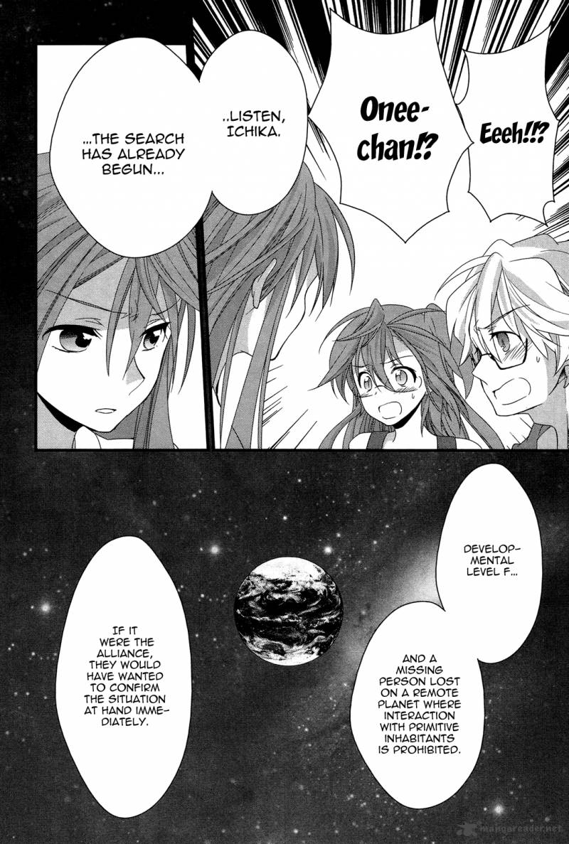 Ano Natsu De Matteru 9 23