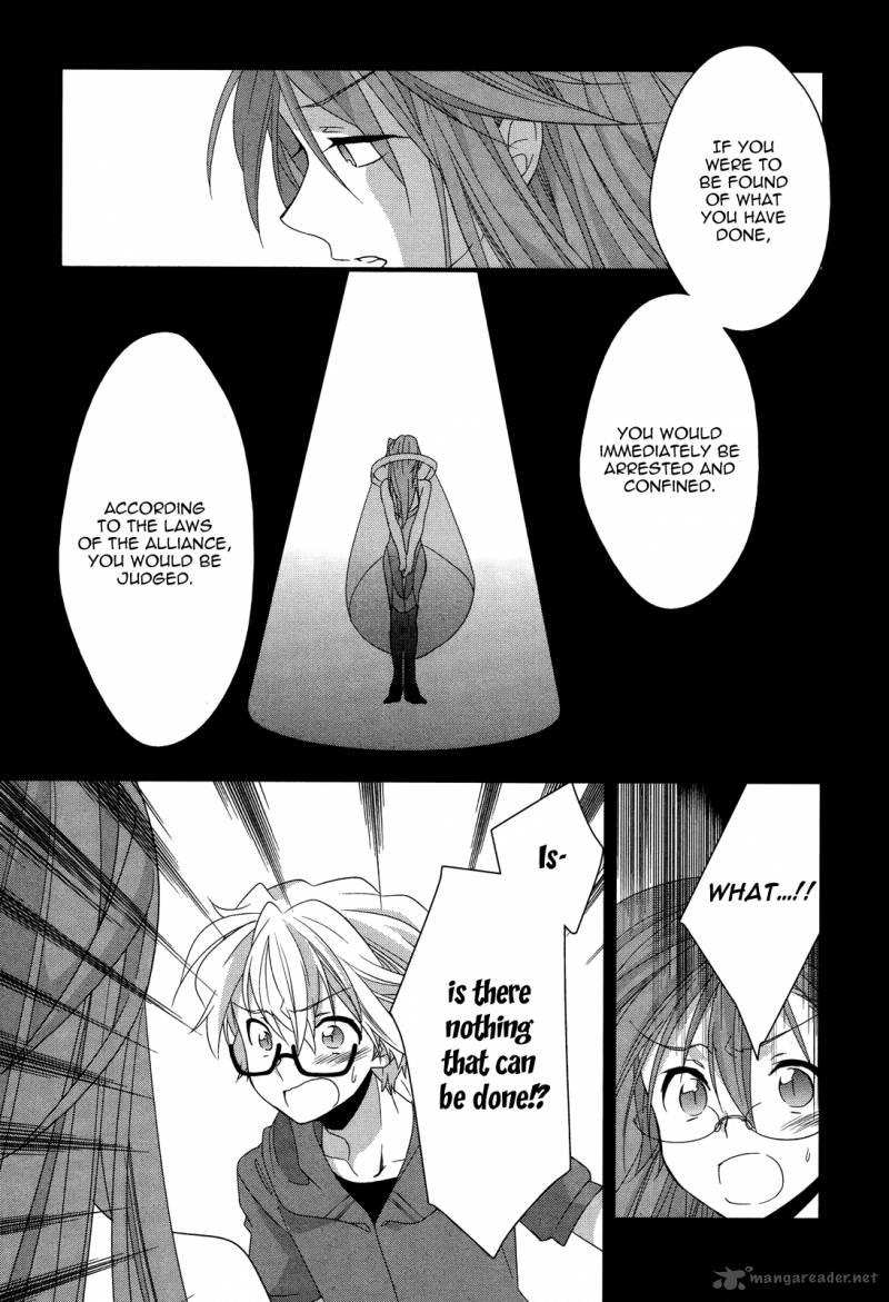 Ano Natsu De Matteru 9 24