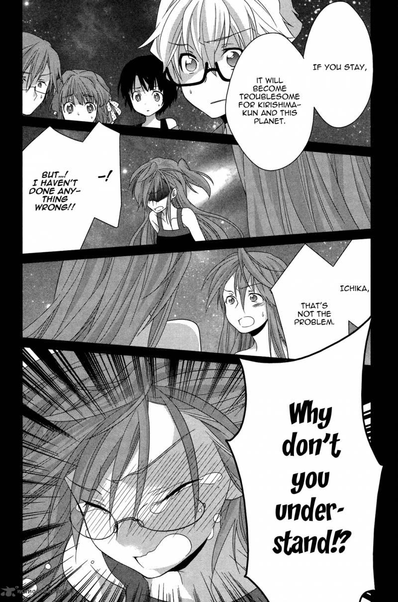 Ano Natsu De Matteru 9 26